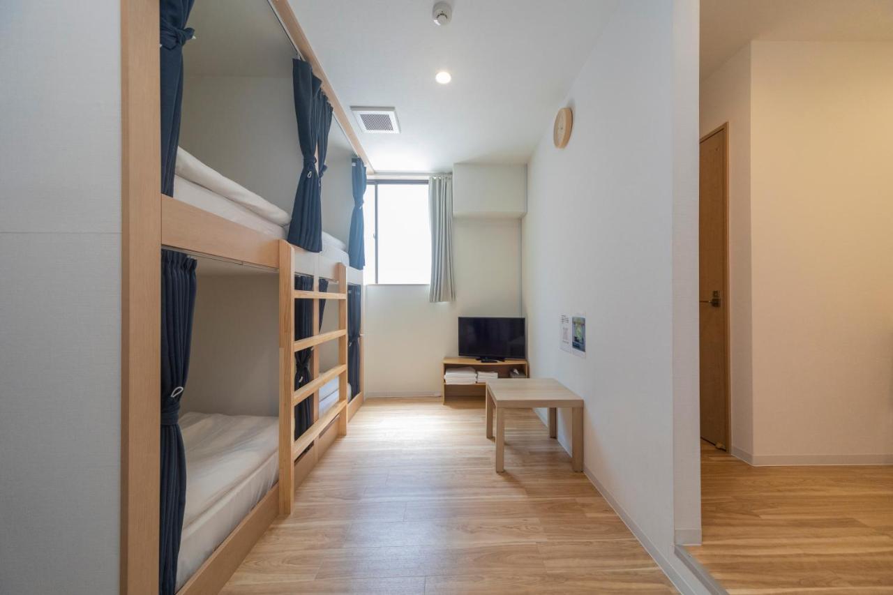 コインズホステル天神ペット宿泊可 Hostel Fukuoka (Fukuoka)