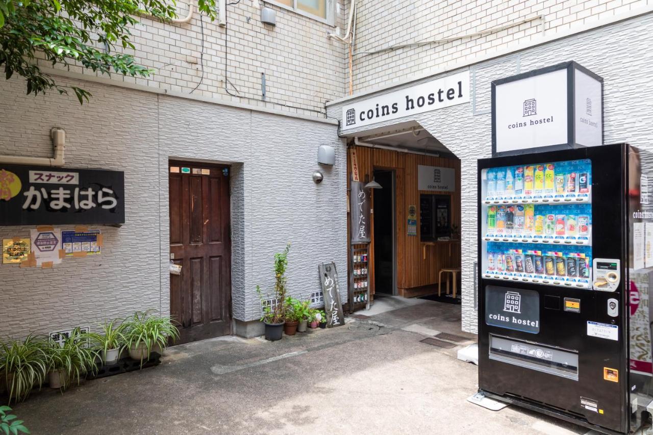 コインズホステル天神ペット宿泊可 Hostel Fukuoka (Fukuoka)